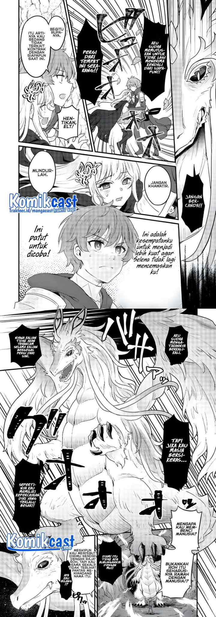 Ikenie ni Natta Ore ga Nazeka Jashin wo Horoboshite Shimatta Ken chapter 6 halaman 11