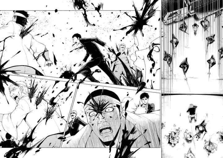 Ore no Genjitsu wa Renai Game?? ka to Omottara Inochigake no Game datta chapter 18.1 halaman 6