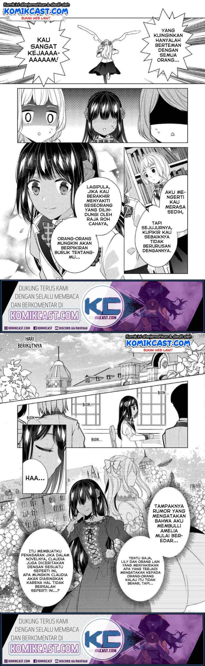 Watashi wa Akuyaku Reijou Nanka Janai~! ! Yami Tsukaidakaratte Kanarazushimo Akuyakuda to Omou na yo! chapter 7 halaman 7