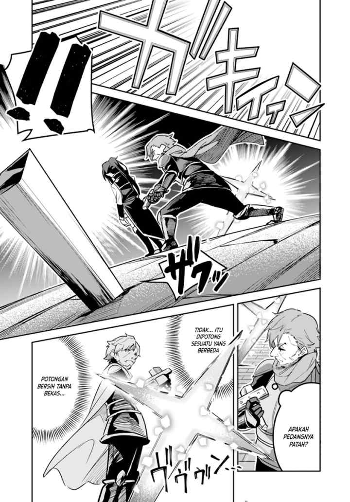 Nise Seijo Kuso of the Year: Risou no Seijo? Zannen, Nise Seijo deshita! chapter 19.2 halaman 8