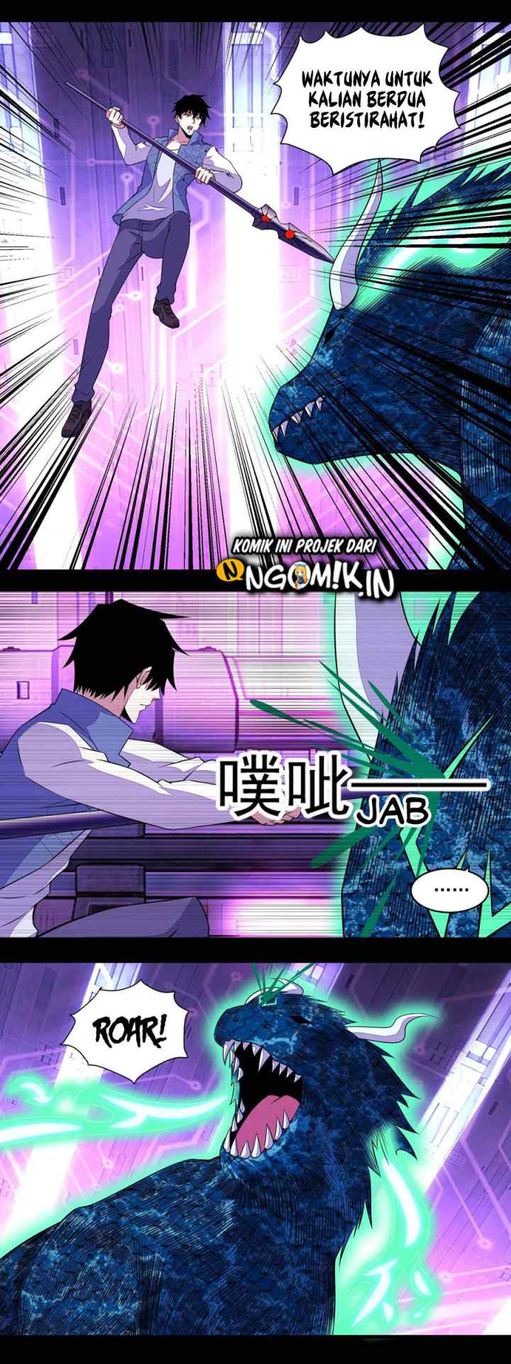 King of Apocalypse chapter 151 halaman 8