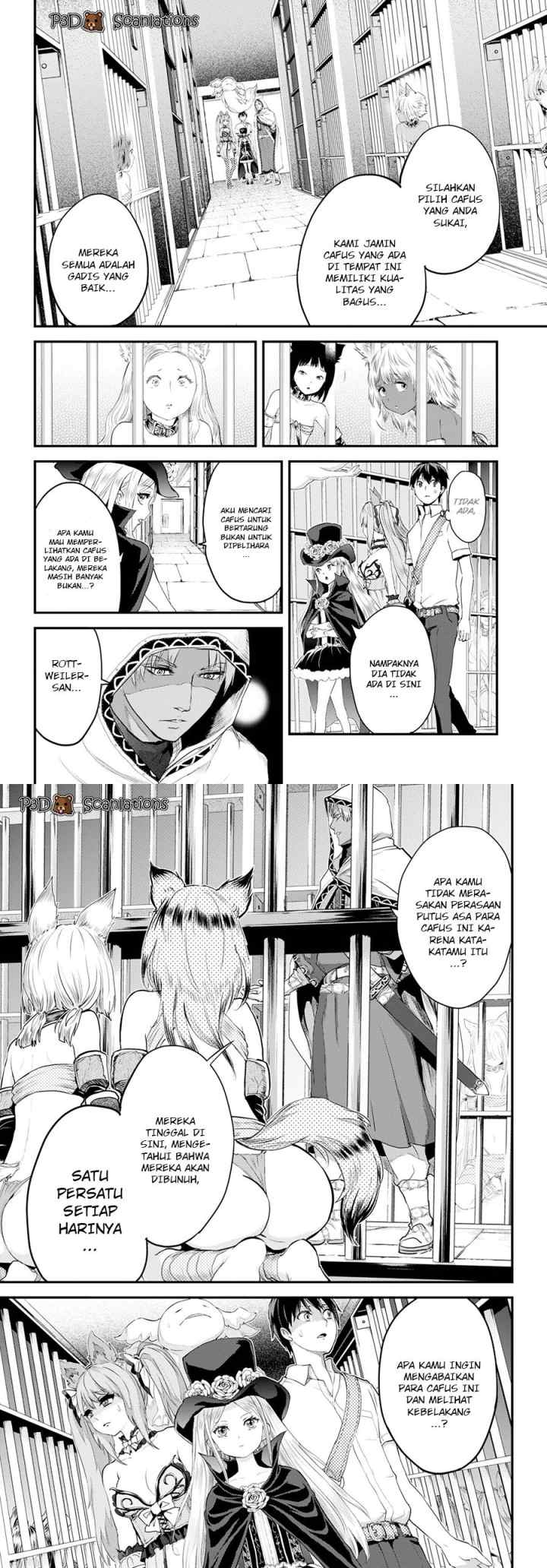 Alcafus chapter 4 halaman 14