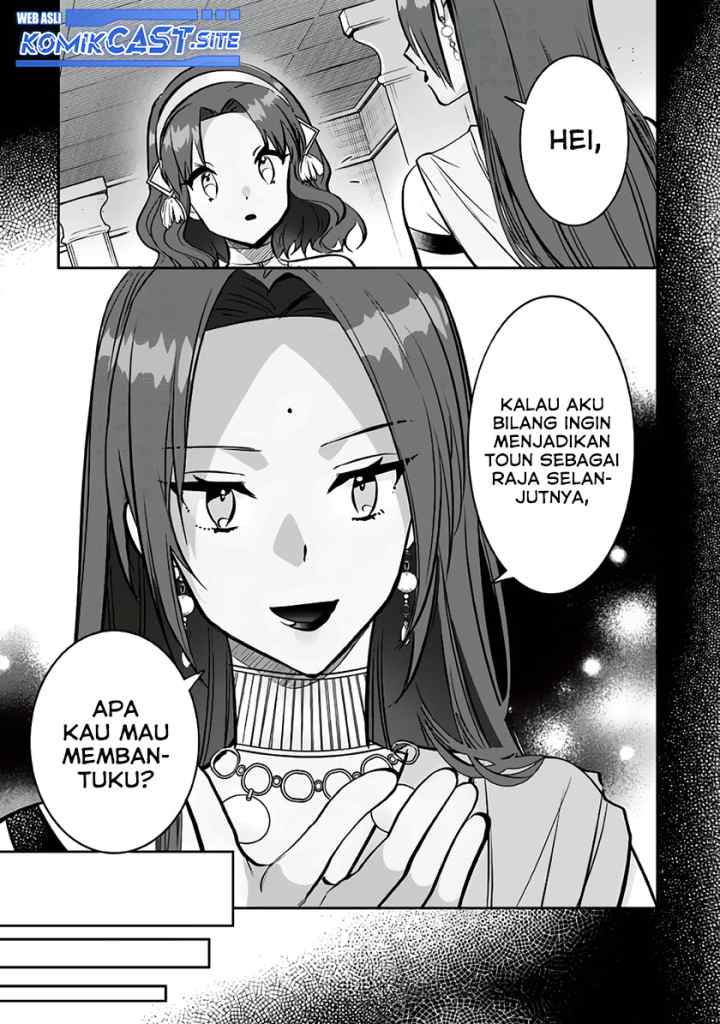 Jimina Ken Sei Wa Sore Demo Saikyoudesu chapter 75 halaman 14