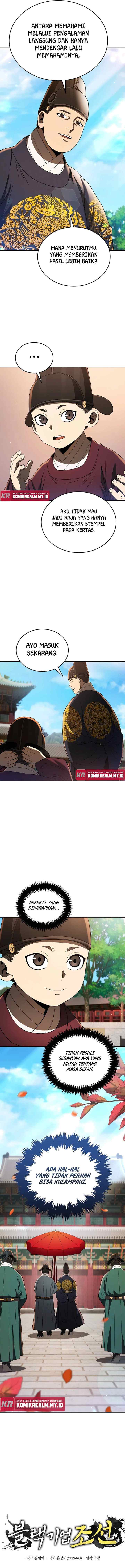 Black Corporation: Joseon chapter 26 halaman 14