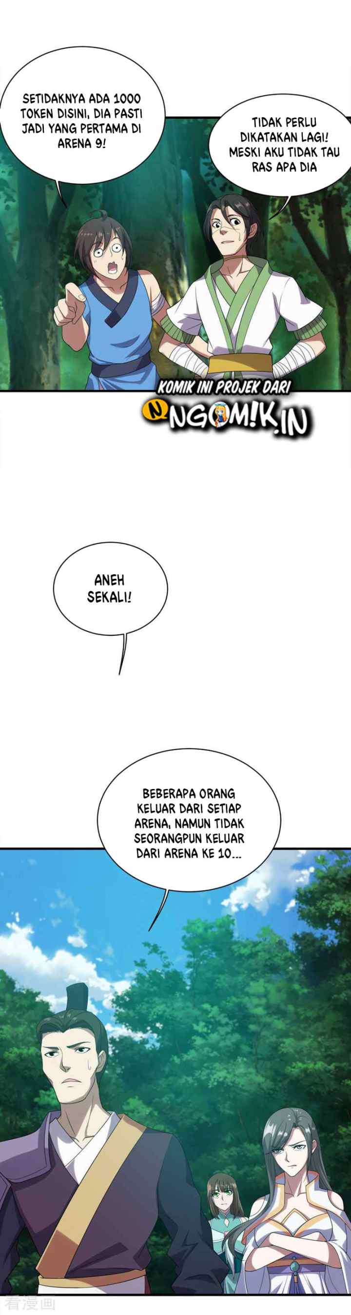 Matchless Emperor chapter 50 halaman 13