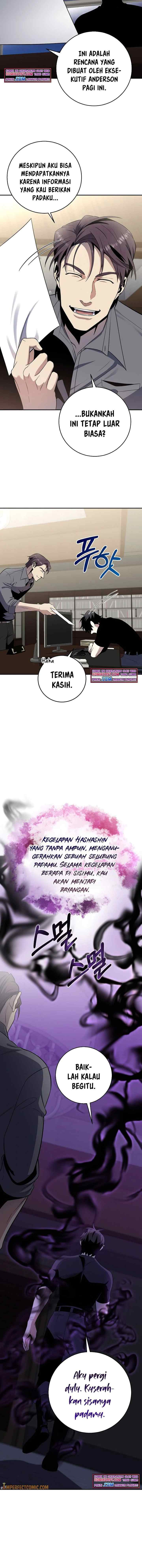 990k Ex-Life Hunter chapter 50 halaman 11