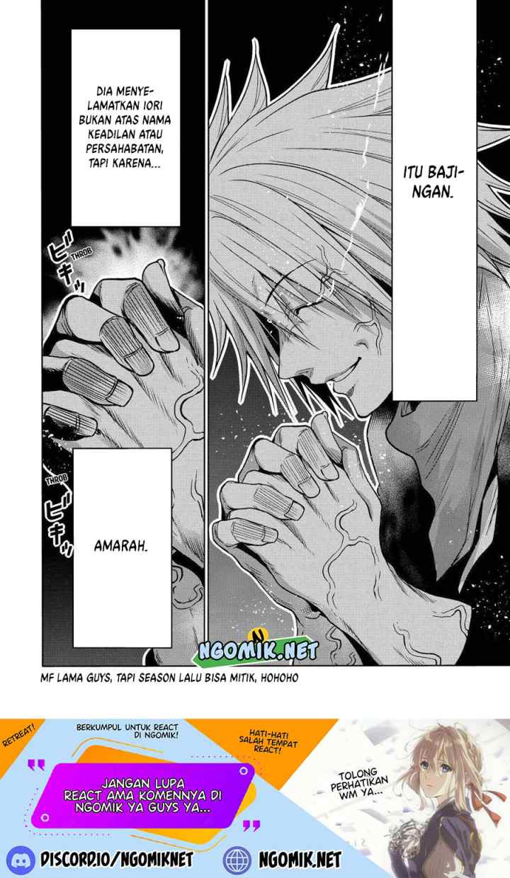 Grand Blue chapter 74.1 halaman 17