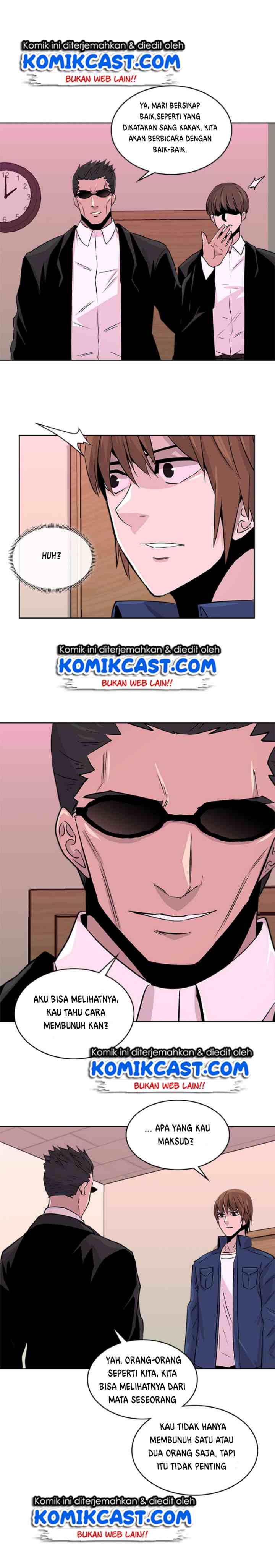 Two-Dimensional Mercenary chapter 42 halaman 7