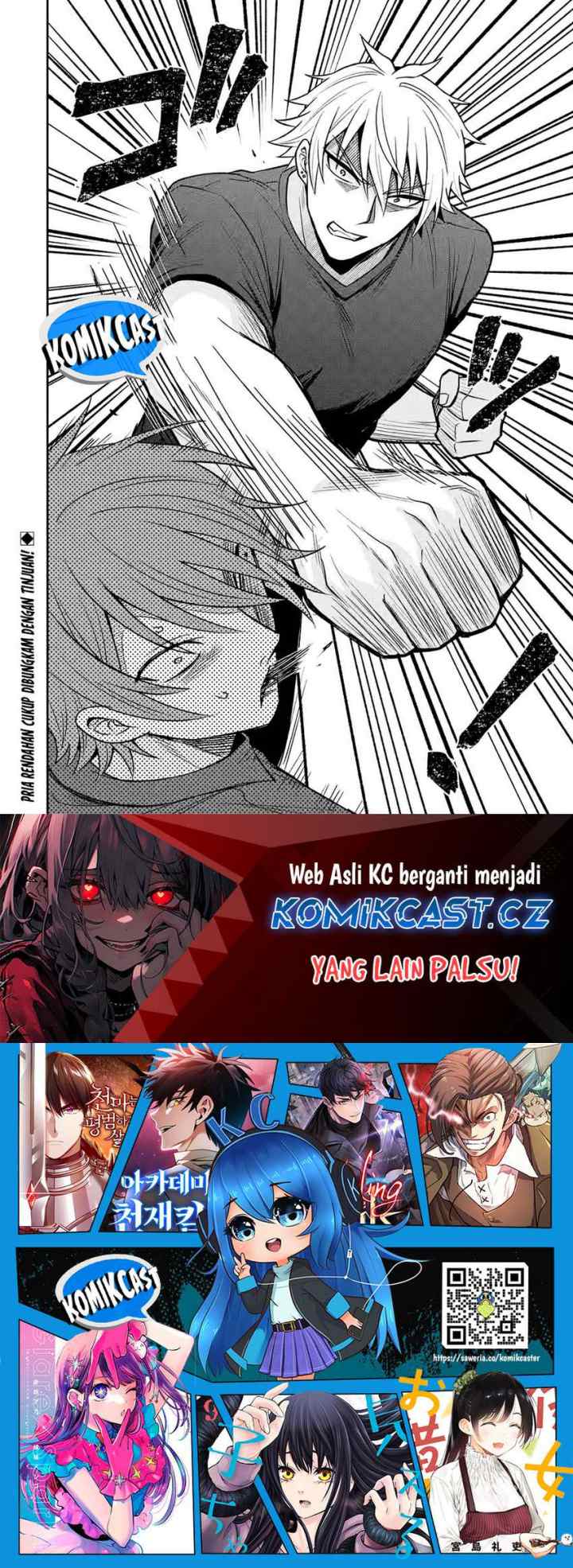 Netorare Manga no Kuzu Otoko ni Tensei Shita Hazu ga Heroine ga Yottekuru Ken chapter 14 halaman 17
