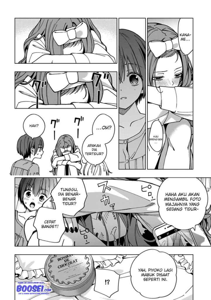 School Zone chapter 82 halaman 19