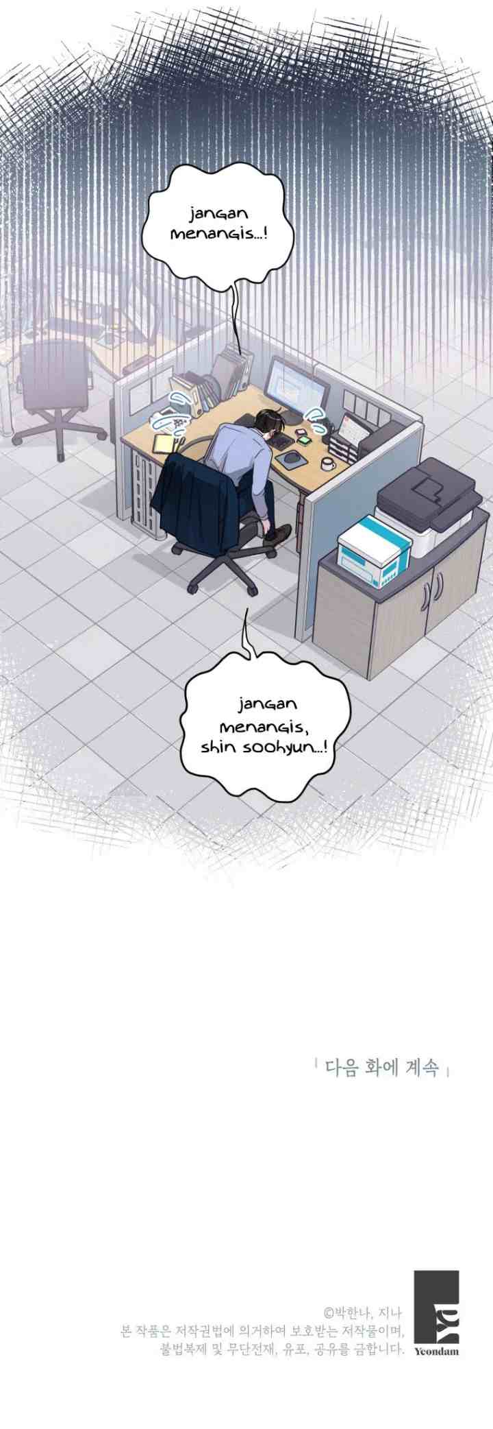 My Boss's Special Request chapter 13 halaman 19
