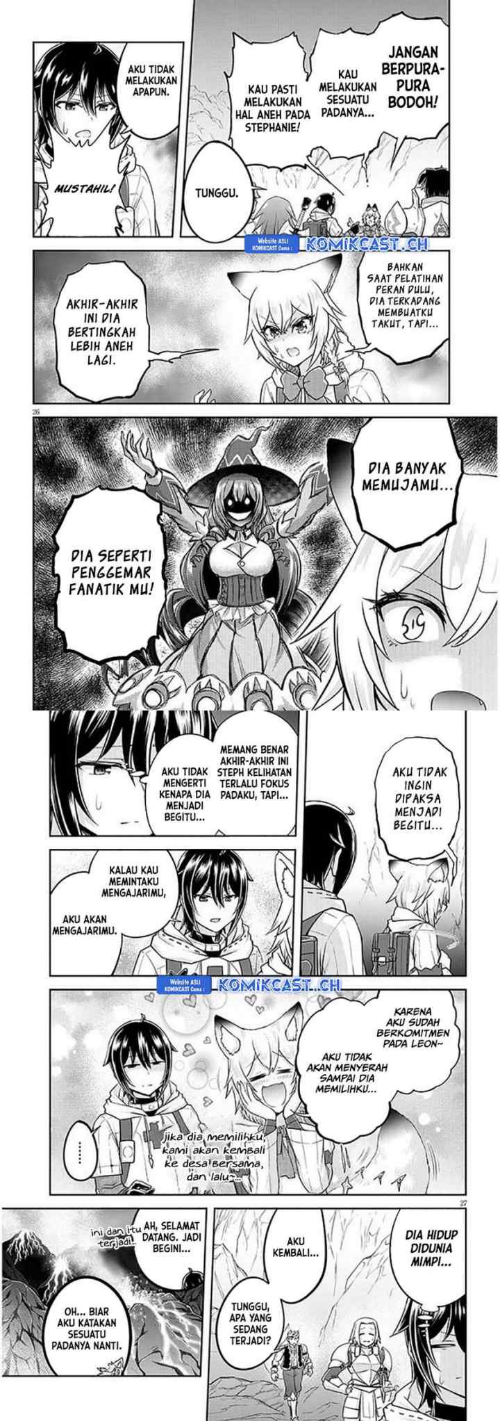 Live Dungeon! chapter 63 halaman 14