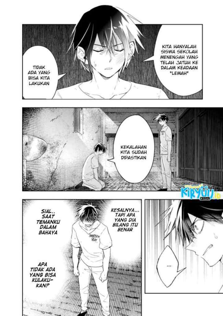 Isekai Monster Breeder chapter 69 halaman 10