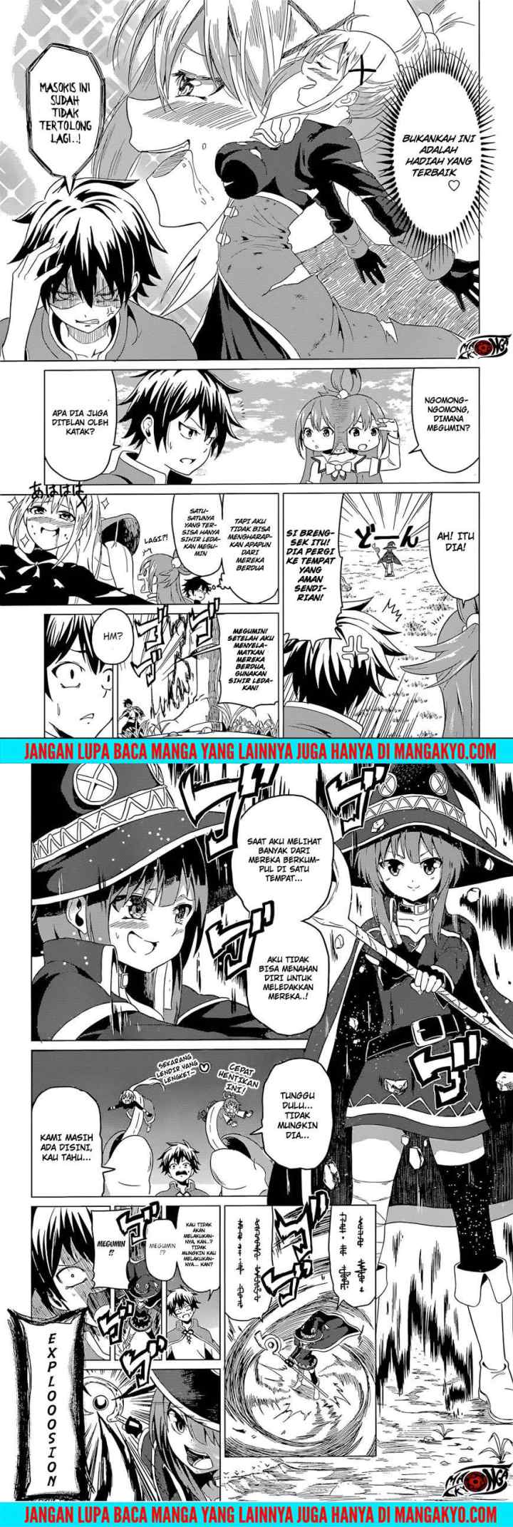 Kono Subarashii Sekai ni Shukufuku o! chapter 22.5 halaman 15