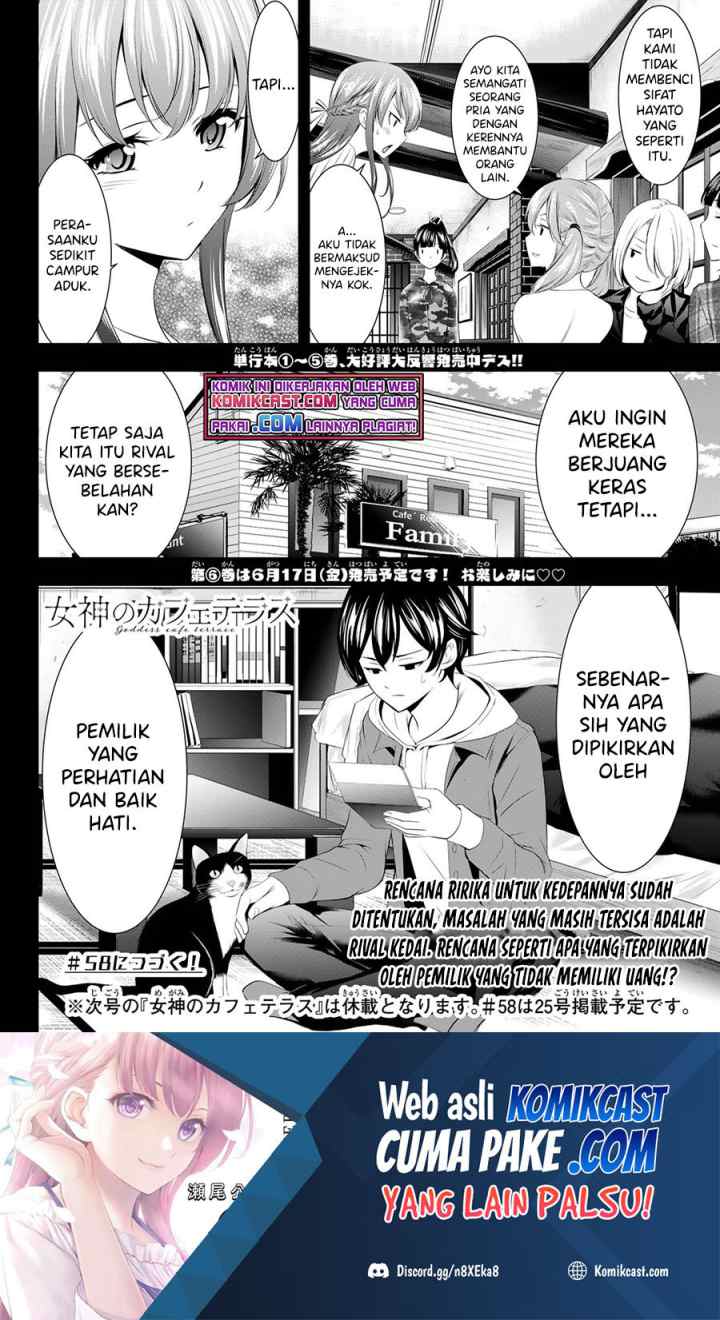 Megami no Kafeterasu chapter 57 halaman 19
