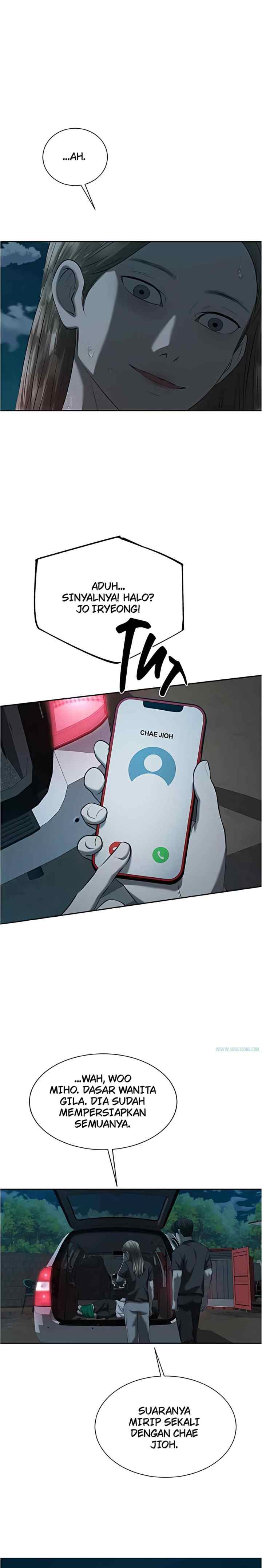Nae Yeojachinguneun chapter 40 halaman 19