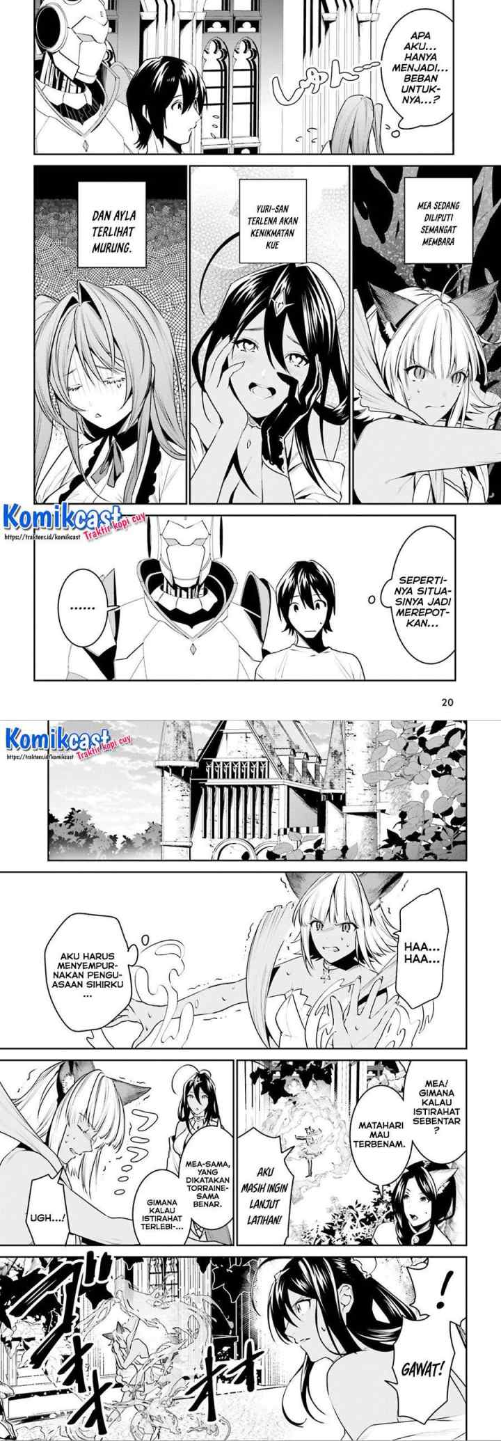 Tenkuu no Shiro o Moratta no de Isekai de Tanoshiku Asobitai chapter 14 halaman 6
