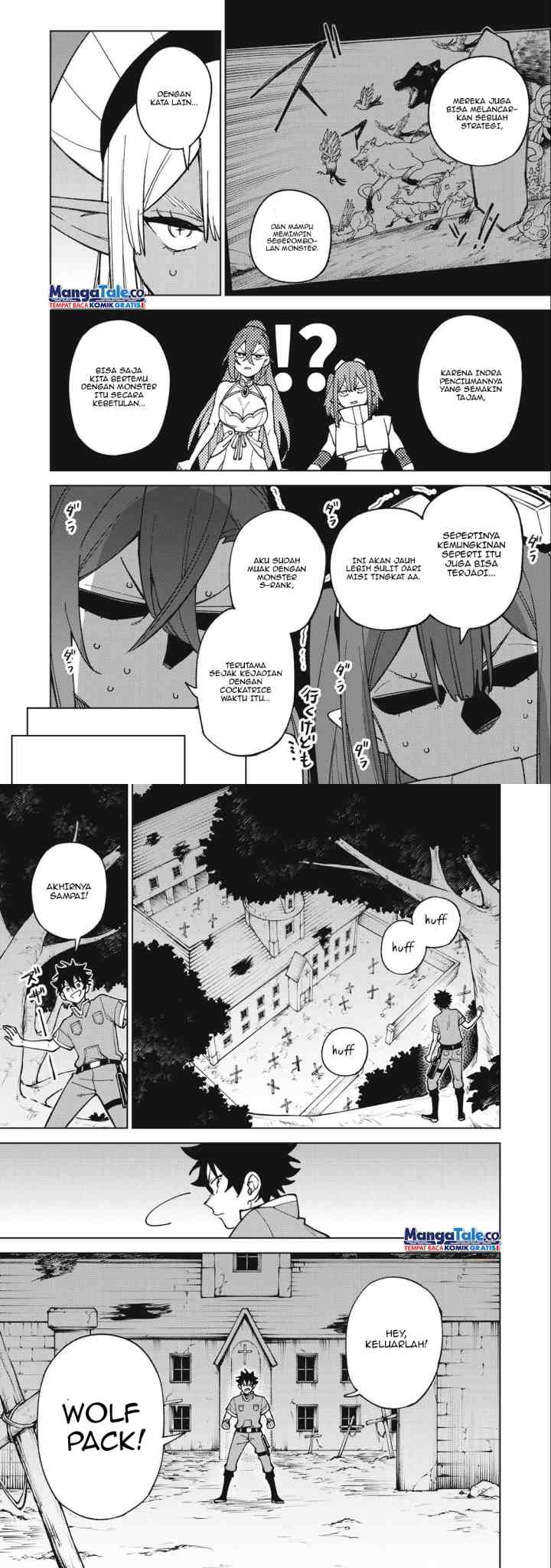 S-Rank Party Kara Kaikosareta chapter 25 halaman 9