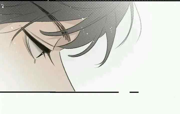Salt Friend chapter 102 halaman 9