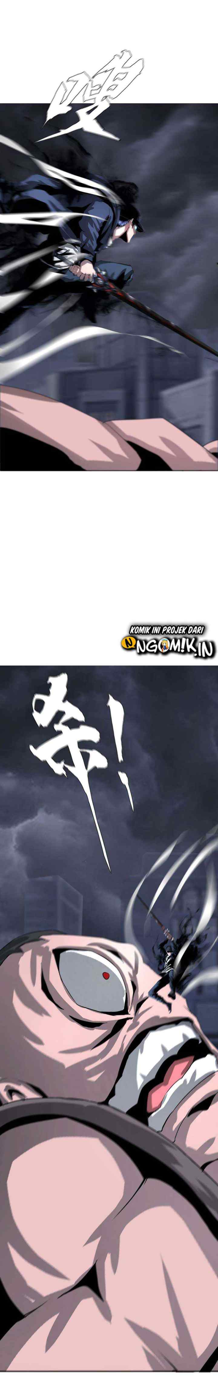 The Blade of Evolution - Walking Alone in the Dungeon chapter 26 halaman 11
