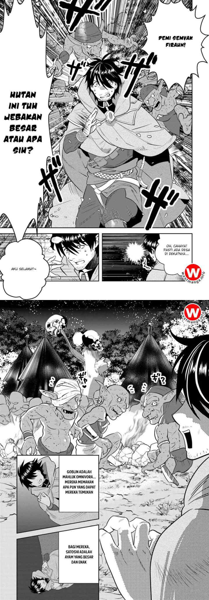 Arafoo Kenja no Isekai Seikatsu Nikki chapter 1 halaman 8