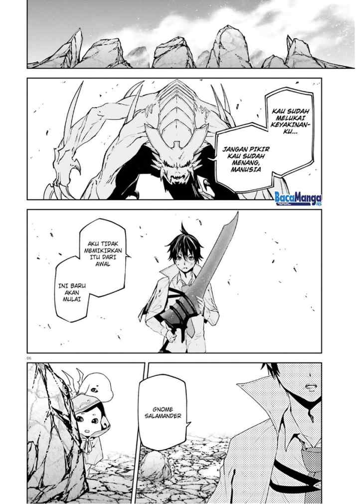 Sekai no Owari no Sekairoku chapter 56 halaman 7