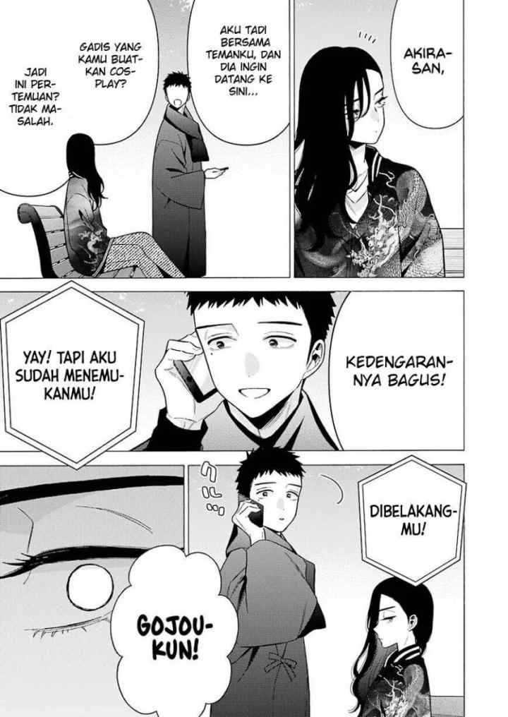 Sono Bisque Doll wa Koi wo suru chapter 7 halaman 13