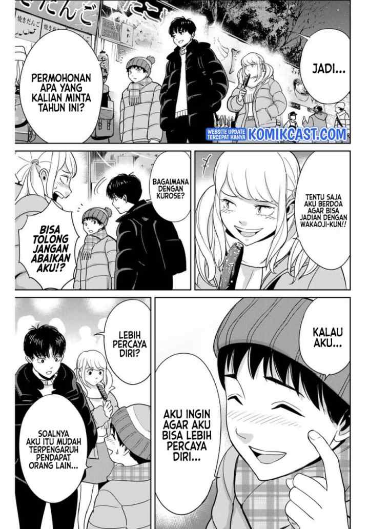 Fukushuu No Kyoukasho chapter 33 halaman 17