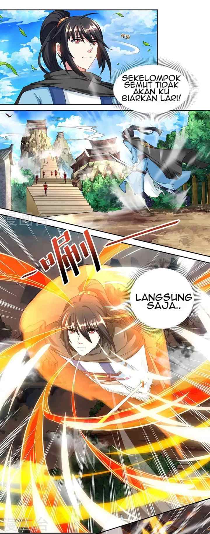 Dushi Xiaoyao chapter 108 halaman 12