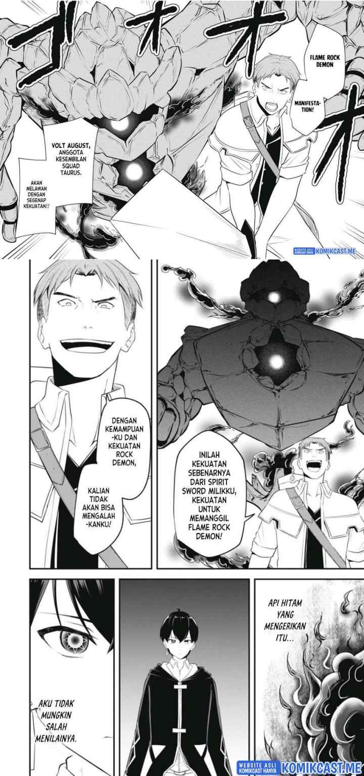Kentei Gakuin no Magan Kenja chapter 3 halaman 7