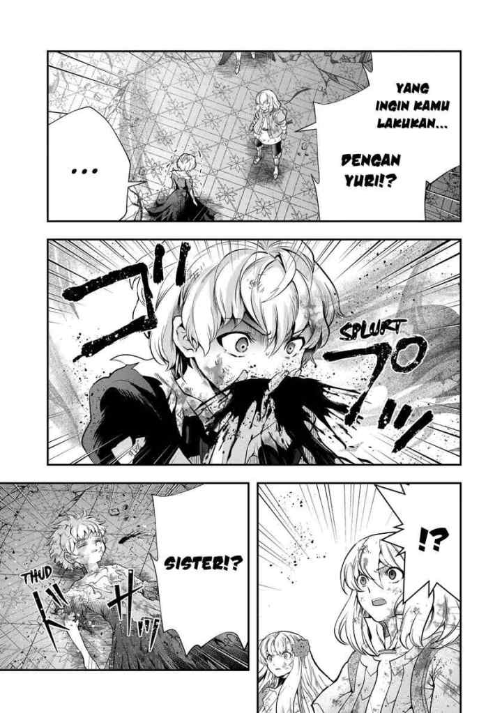 That Inferior Knight Actually Level 999 chapter 19.2 halaman 14