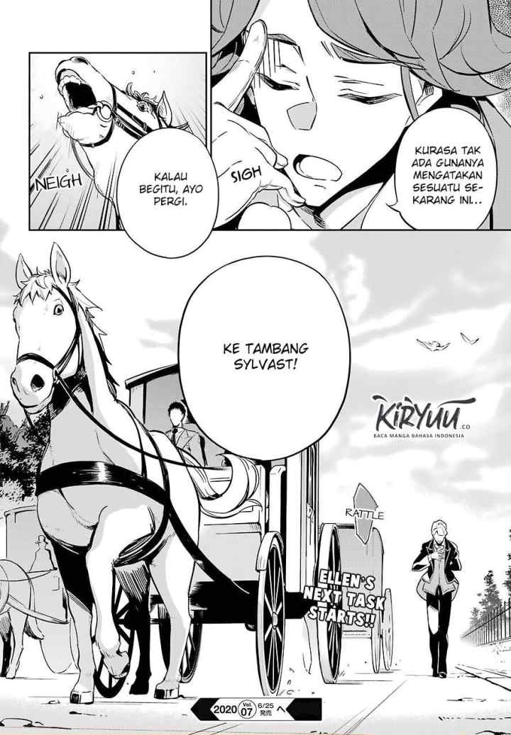 Chichi wa Eiyuu Haha wa Seirei Musume no Watashi wa Tenseisha chapter 20 halaman 12