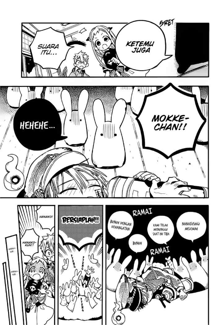 Houkago Shounen Hanako-kun chapter 11 halaman 9