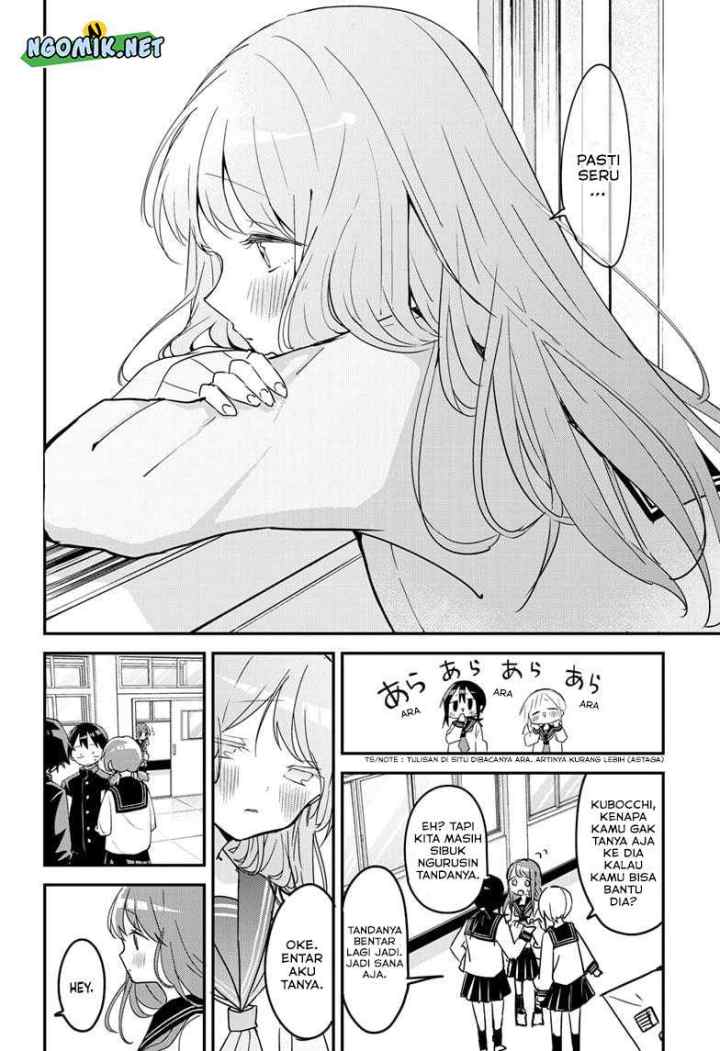 Kubo-san wa Boku (Mobu) wo Yurusanai chapter 111 halaman 9
