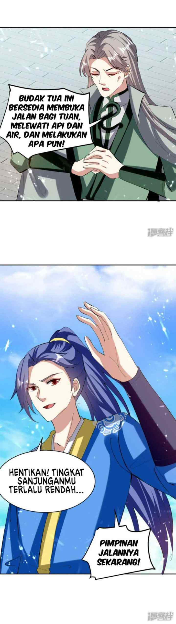 Strongest Leveling chapter 335 halaman 12
