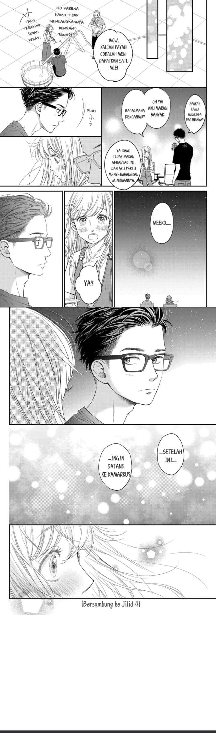 Living no Matsunaga-san chapter 12 halaman 19