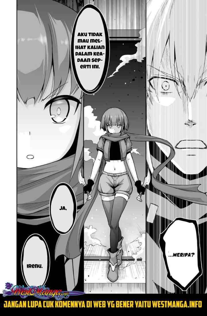 Jaryuu Tensei chapter 20.5 halaman 12