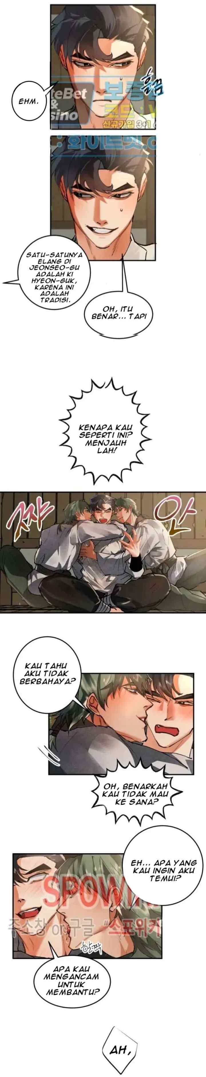Daemuljeon chapter 23 halaman 14