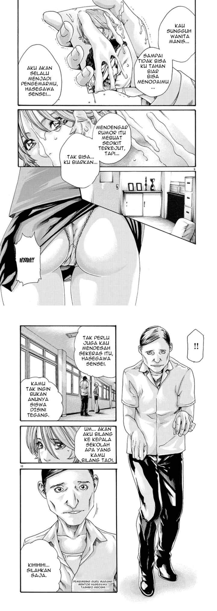 Hajimete no Sense chapter 3 halaman 5