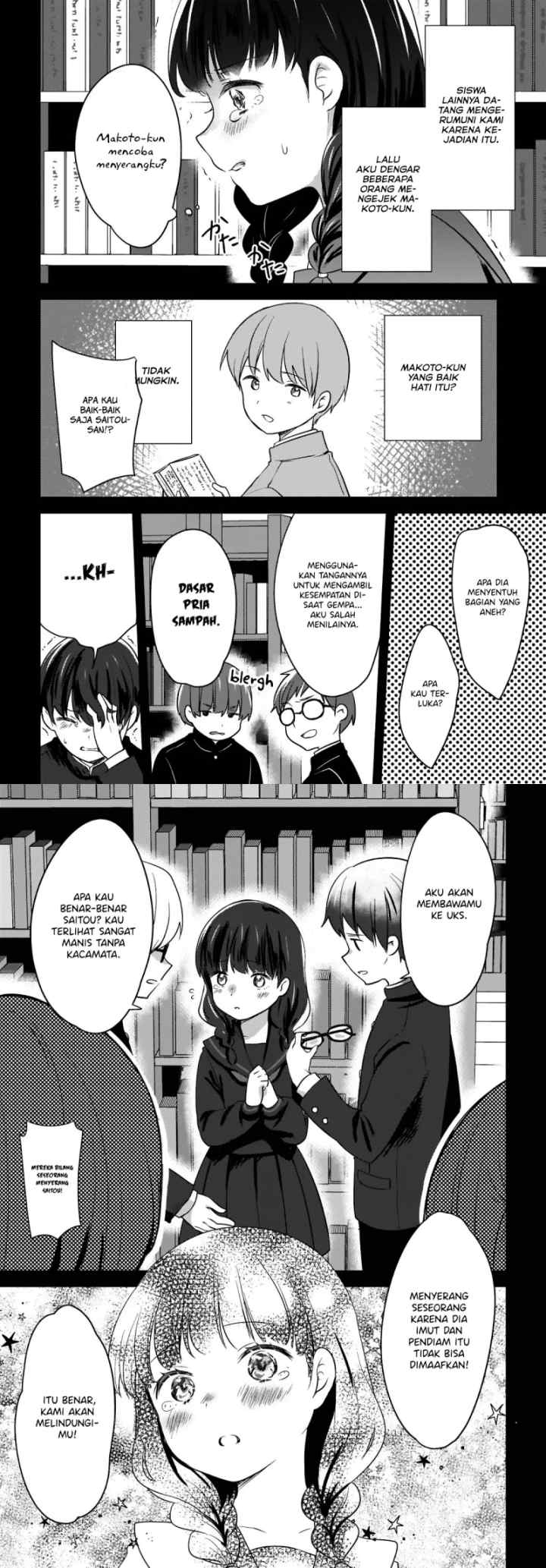 Nyanta to Pomeko chapter 7 halaman 11