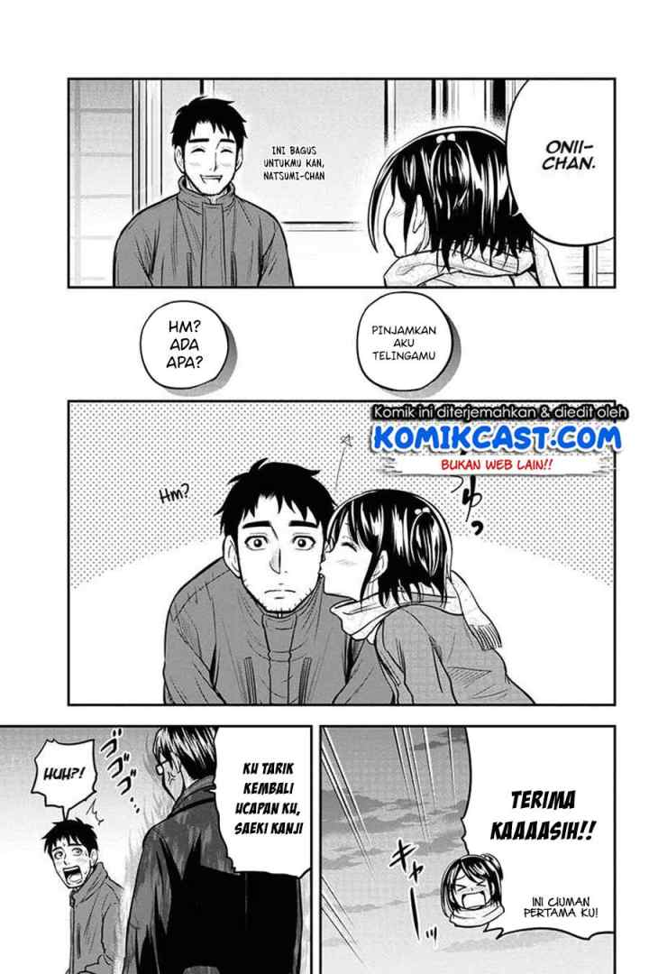Orenchi ni Kita Onna Kishi to Inakagurashi Surukotoninatta Ken chapter 53 halaman 16