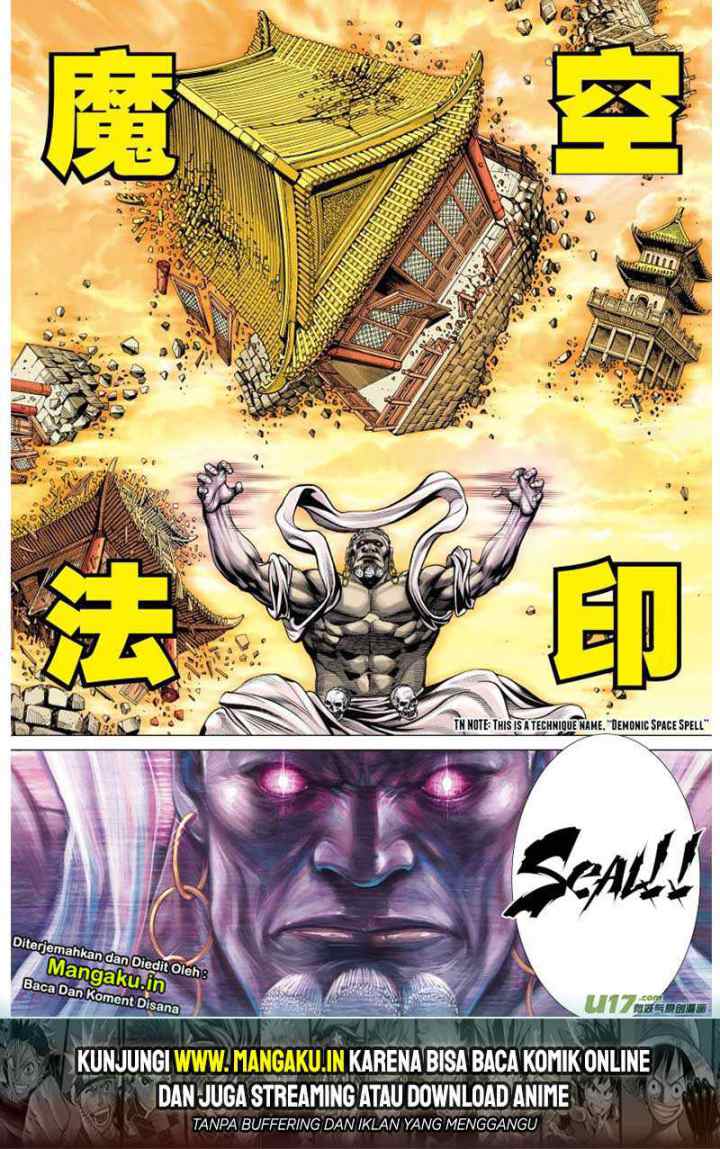 Journey to the West chapter 82.2 halaman 14