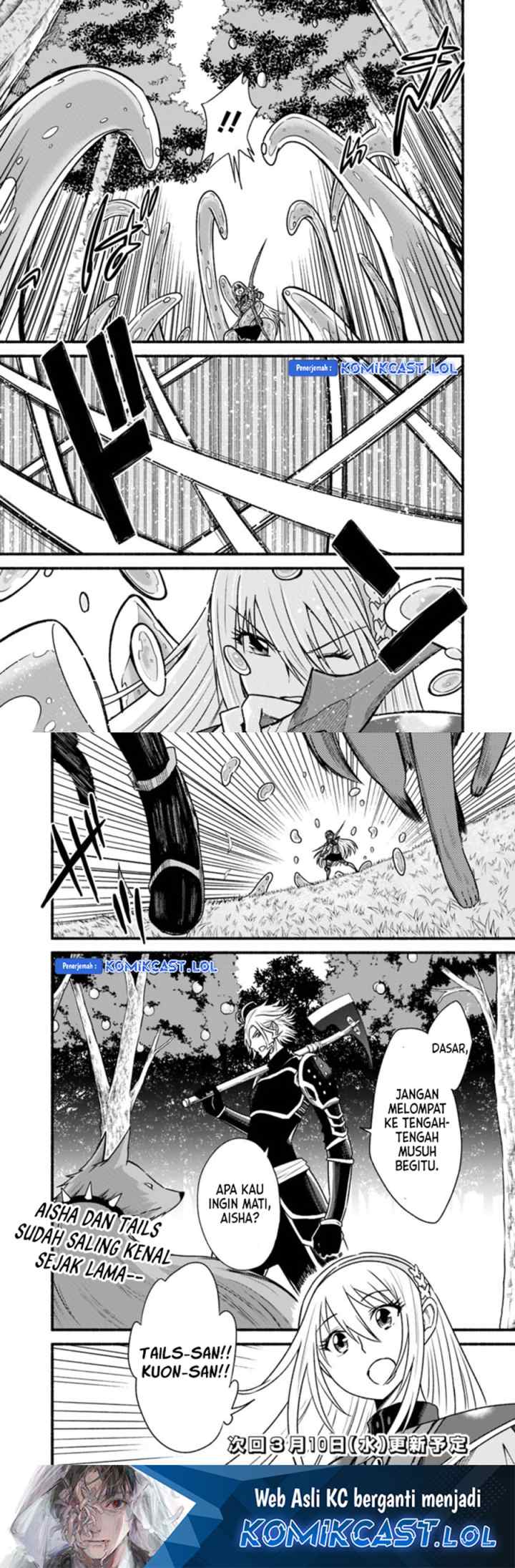 Living In This World With Cut & Paste chapter 59 halaman 12