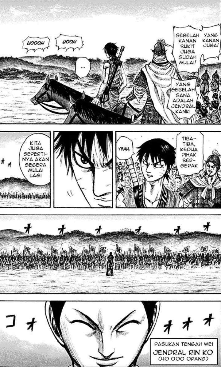 Kingdom chapter 211 halaman 11