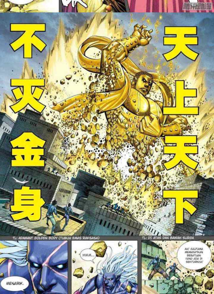 Journey to the West chapter 111 halaman 7