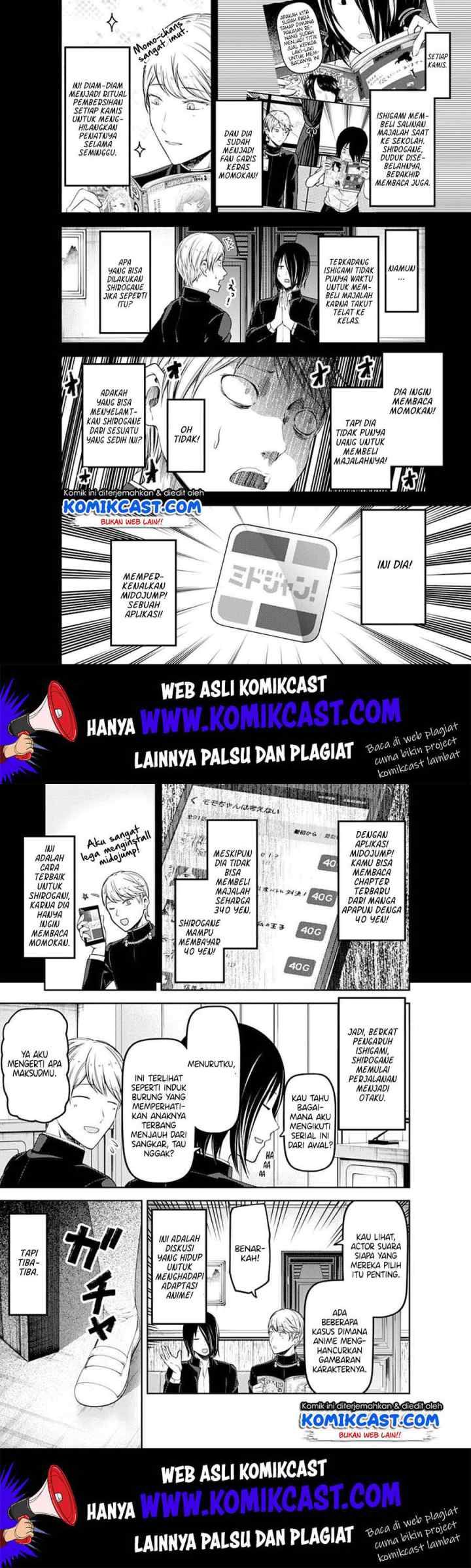 Kaguya-sama wa Kokurasetai: Tensai-tachi no Renai Zunousen chapter 110 halaman 4