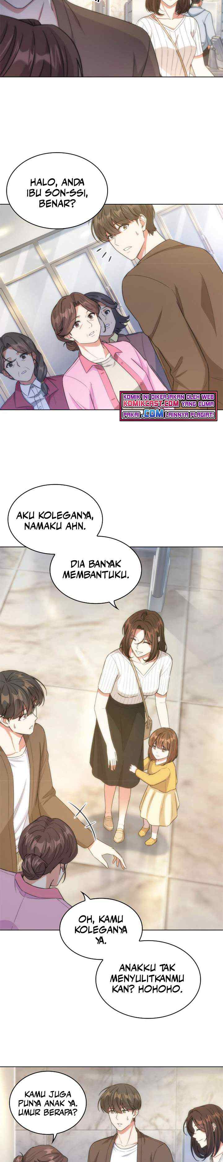 My Office Noona's Story chapter 32 halaman 17