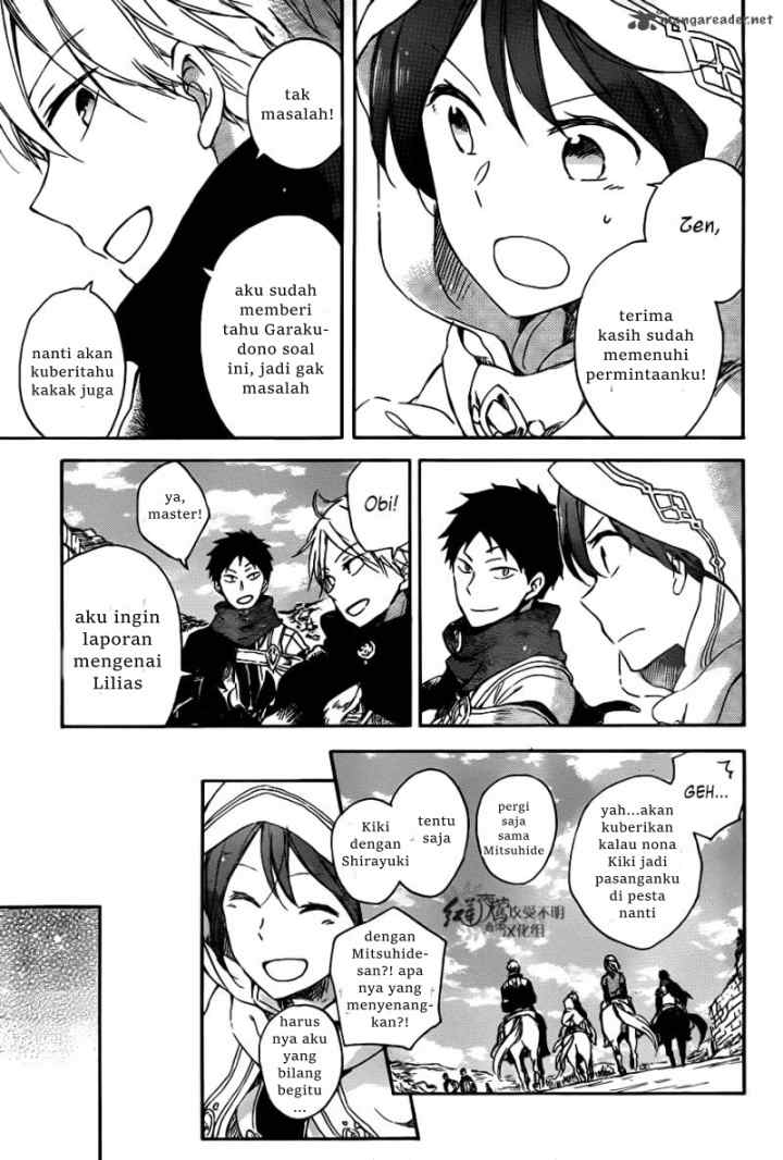 Akagami no Shirayukihime chapter 65 halaman 17