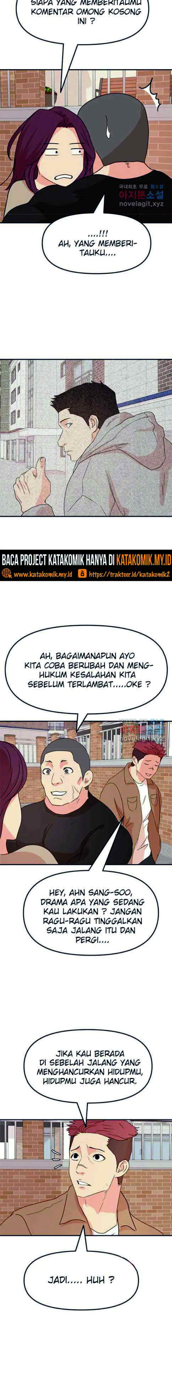 Guard Pass chapter 55.2 halaman 6