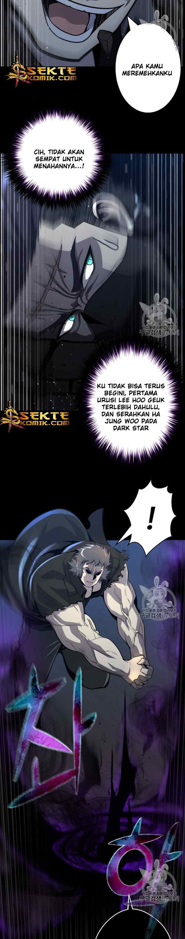 Reverse Villain chapter 45 halaman 17